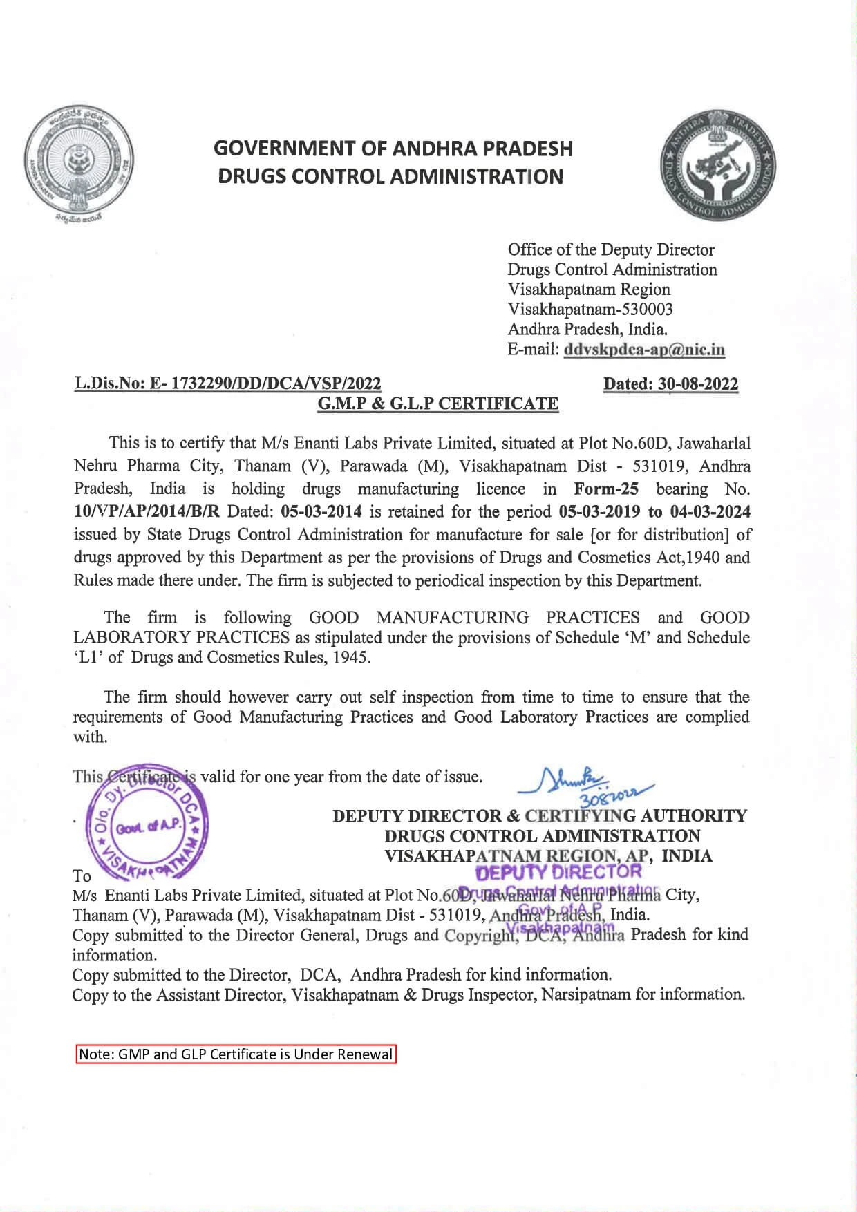 ISO-14001-2015